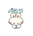 うさぎのいっちっちちゃん（個別スタンプ：29）