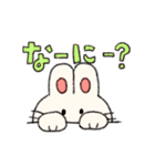 うさぎのいっちっちちゃん（個別スタンプ：30）