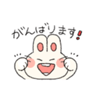 うさぎのいっちっちちゃん（個別スタンプ：31）