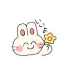 うさぎのいっちっちちゃん（個別スタンプ：36）