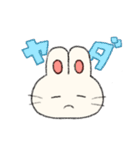 うさぎのいっちっちちゃん（個別スタンプ：39）