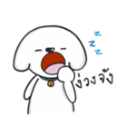 Pungza Happy little white dog（個別スタンプ：2）