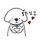 Pungza Happy little white dog（個別スタンプ：8）