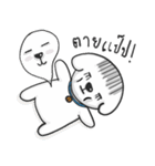 Pungza Happy little white dog（個別スタンプ：10）