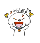 Pungza Happy little white dog（個別スタンプ：11）
