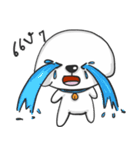 Pungza Happy little white dog（個別スタンプ：14）