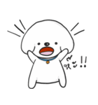 Pungza Happy little white dog（個別スタンプ：15）