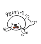 Pungza Happy little white dog（個別スタンプ：22）