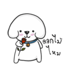 Pungza Happy little white dog（個別スタンプ：28）