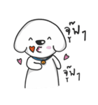 Pungza Happy little white dog（個別スタンプ：32）
