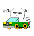 Ghost blanket ><（個別スタンプ：3）