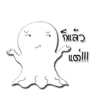 Ghost blanket ><（個別スタンプ：5）