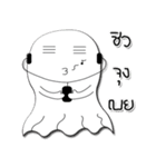Ghost blanket ><（個別スタンプ：8）