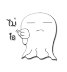 Ghost blanket ><（個別スタンプ：15）