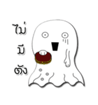 Ghost blanket ><（個別スタンプ：17）