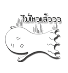 Ghost blanket ><（個別スタンプ：19）