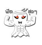 Ghost blanket ><（個別スタンプ：21）