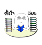 Ghost blanket ><（個別スタンプ：22）