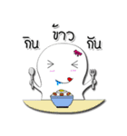 Ghost blanket ><（個別スタンプ：25）