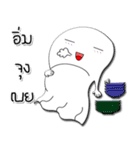 Ghost blanket ><（個別スタンプ：27）
