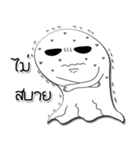 Ghost blanket ><（個別スタンプ：28）