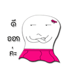 Ghost blanket ><（個別スタンプ：32）