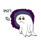 Ghost blanket ><（個別スタンプ：33）