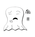 Ghost blanket ><（個別スタンプ：35）