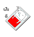 Ghost blanket ><（個別スタンプ：40）