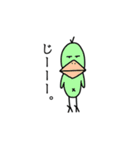無表情アニマル（個別スタンプ：5）