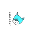 無表情アニマル（個別スタンプ：11）