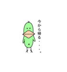 無表情アニマル（個別スタンプ：14）