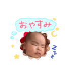 ChiChiスタンプ（個別スタンプ：3）