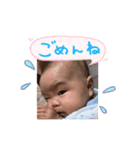 ChiChiスタンプ（個別スタンプ：5）