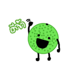 Pomellow（個別スタンプ：1）