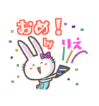 ♯りえ♯名前スタンプfeat.ガルうさ（個別スタンプ：21）