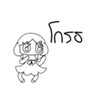 Brother v1（個別スタンプ：2）