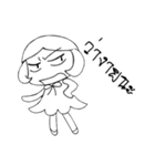 Brother v1（個別スタンプ：4）