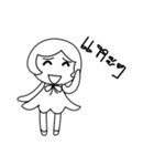Brother v1（個別スタンプ：9）