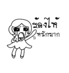 Brother v1（個別スタンプ：14）
