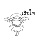 Brother v1（個別スタンプ：15）