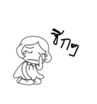 Brother v1（個別スタンプ：16）