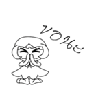 Brother v1（個別スタンプ：17）