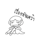Brother v1（個別スタンプ：21）