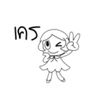 Brother v1（個別スタンプ：29）