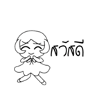 Brother v1（個別スタンプ：32）