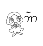 Brother v1（個別スタンプ：34）