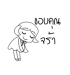 Brother v1（個別スタンプ：38）