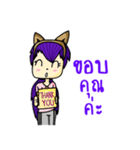 CatCasterJP（個別スタンプ：1）