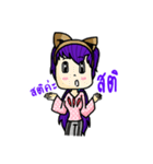 CatCasterJP（個別スタンプ：8）